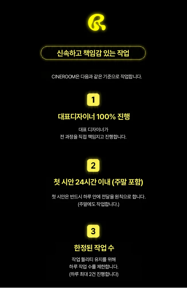 상세이미지-0