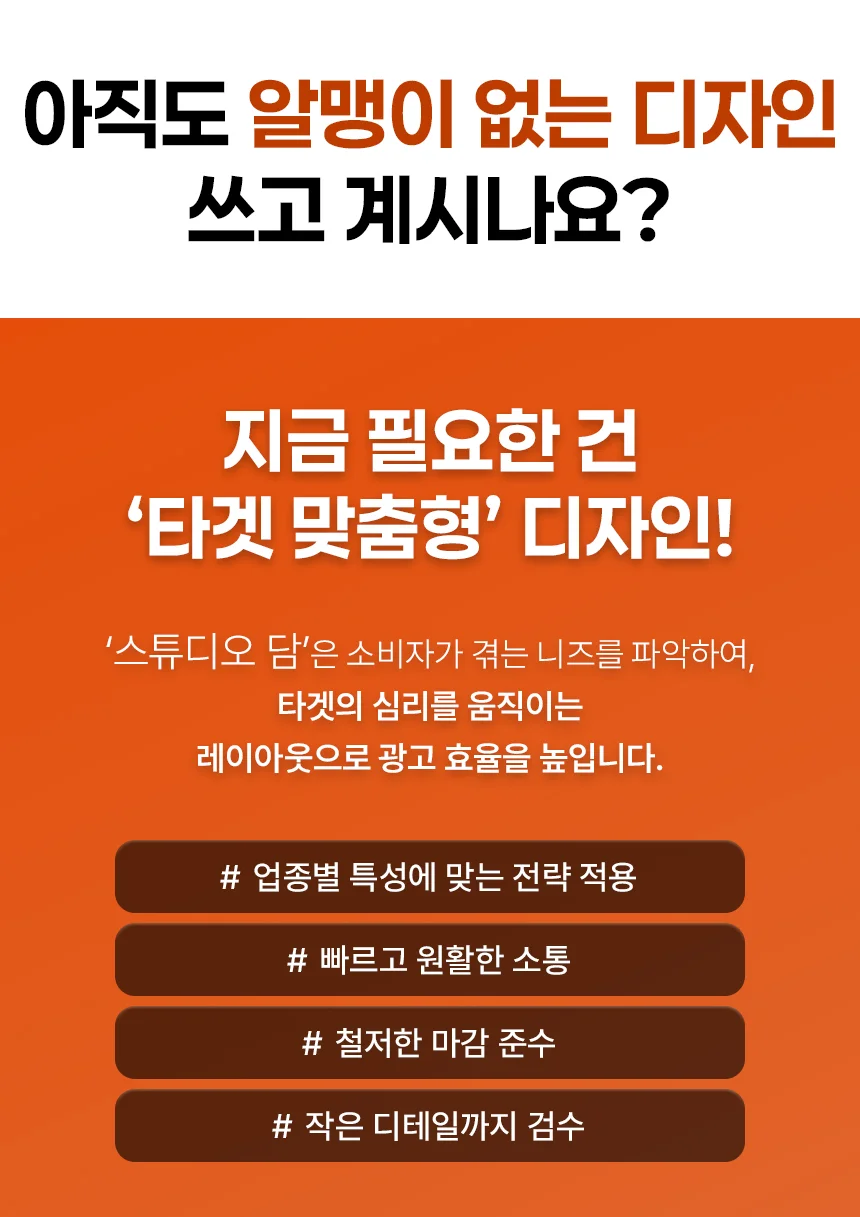 상세이미지-0