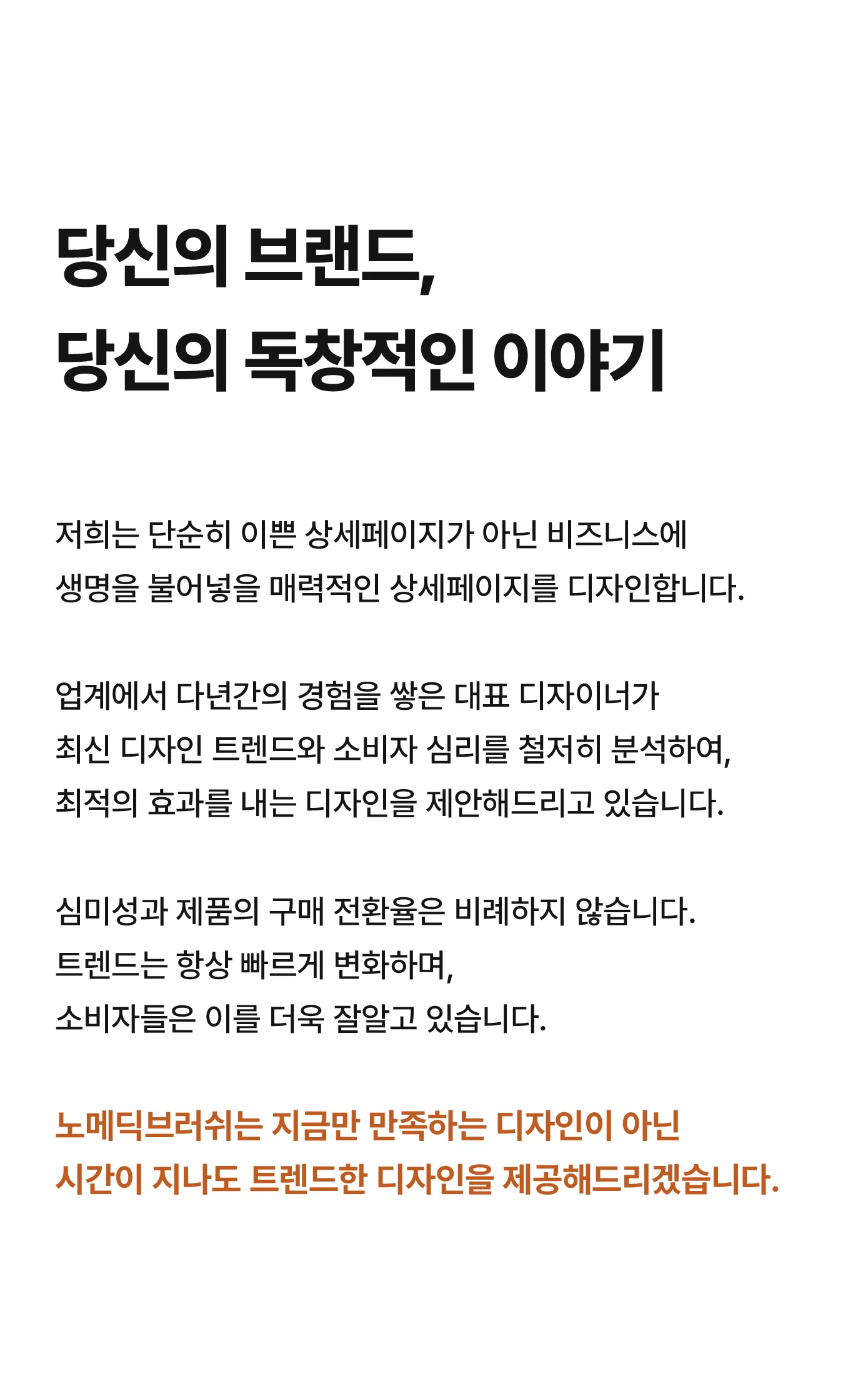 상세이미지-1