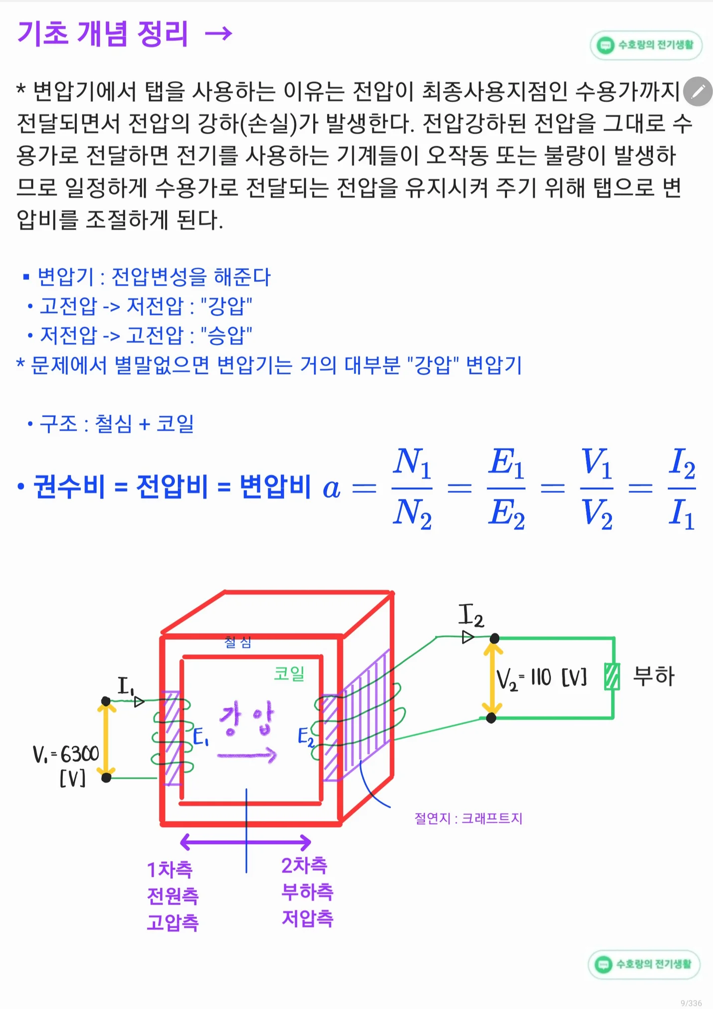 상세이미지-5