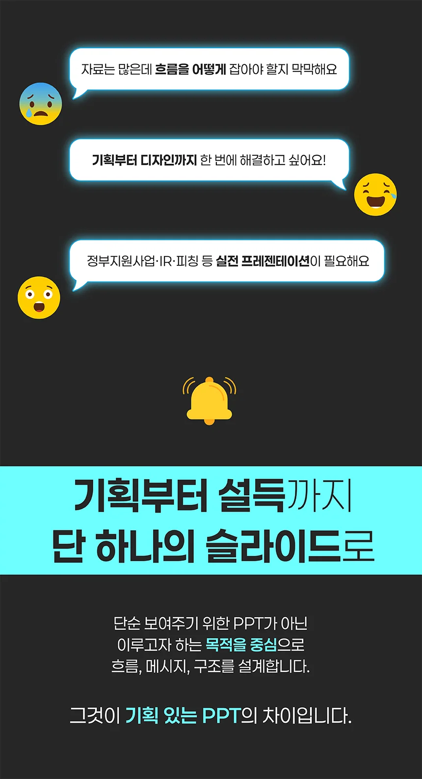 상세이미지-0