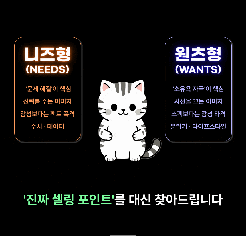 상세이미지-4