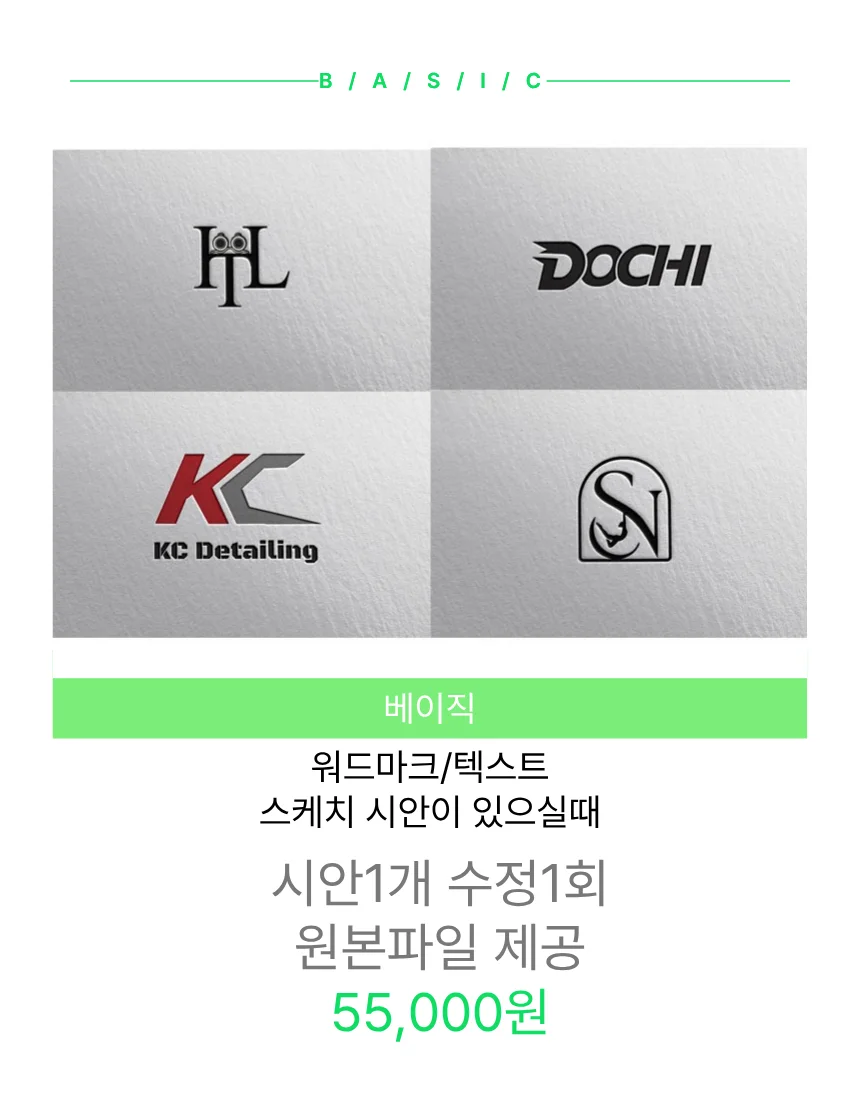 상세이미지-0