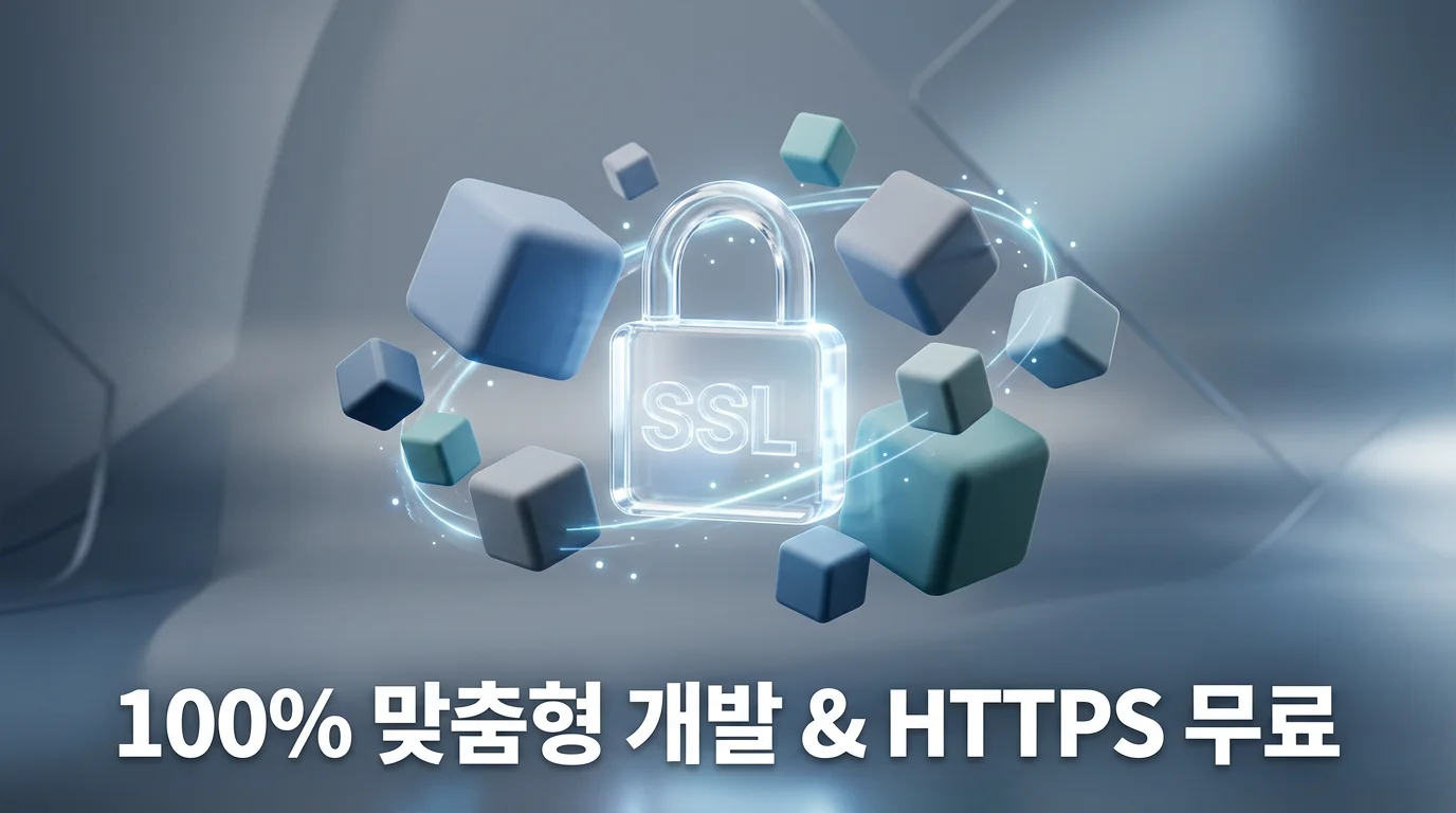 상세이미지-1