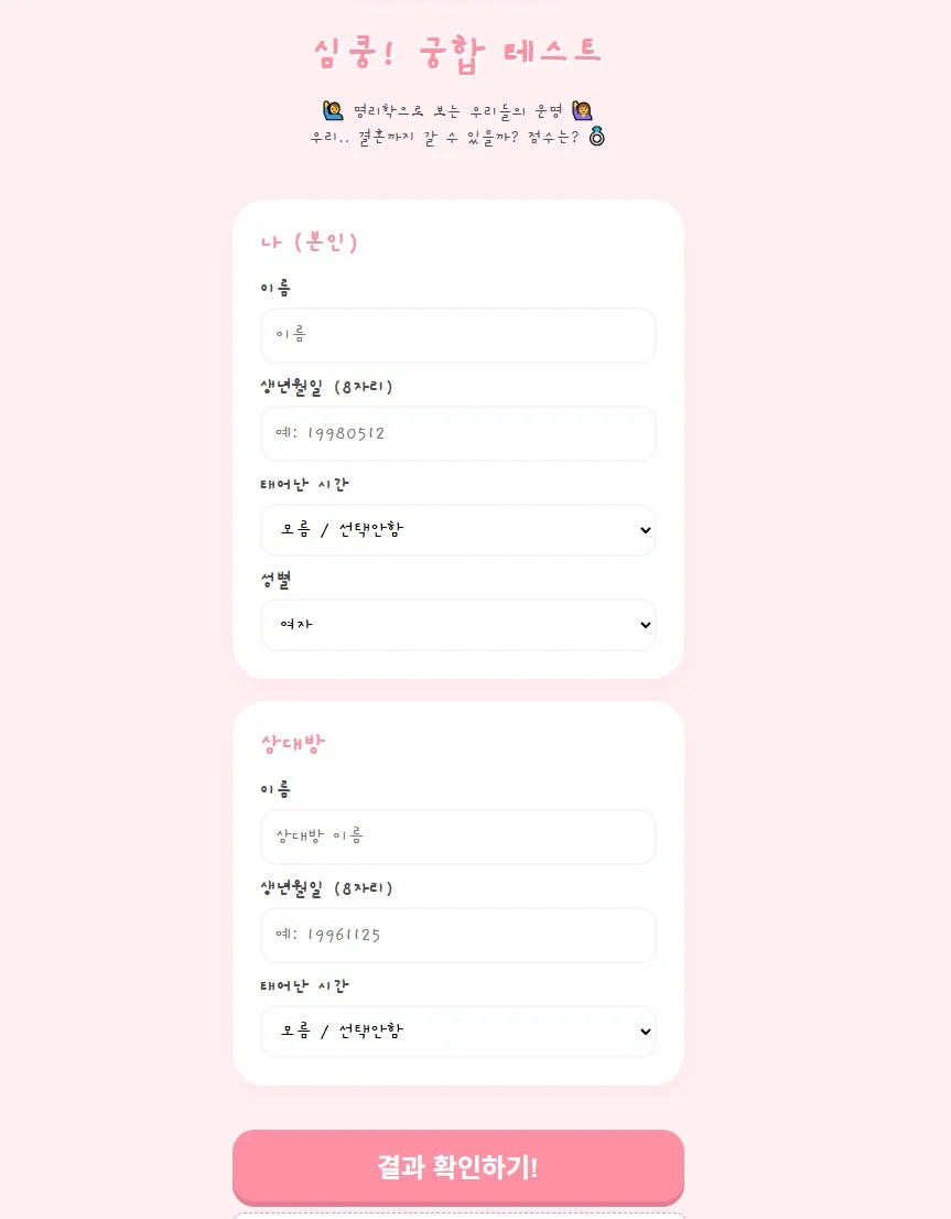 상세이미지-5
