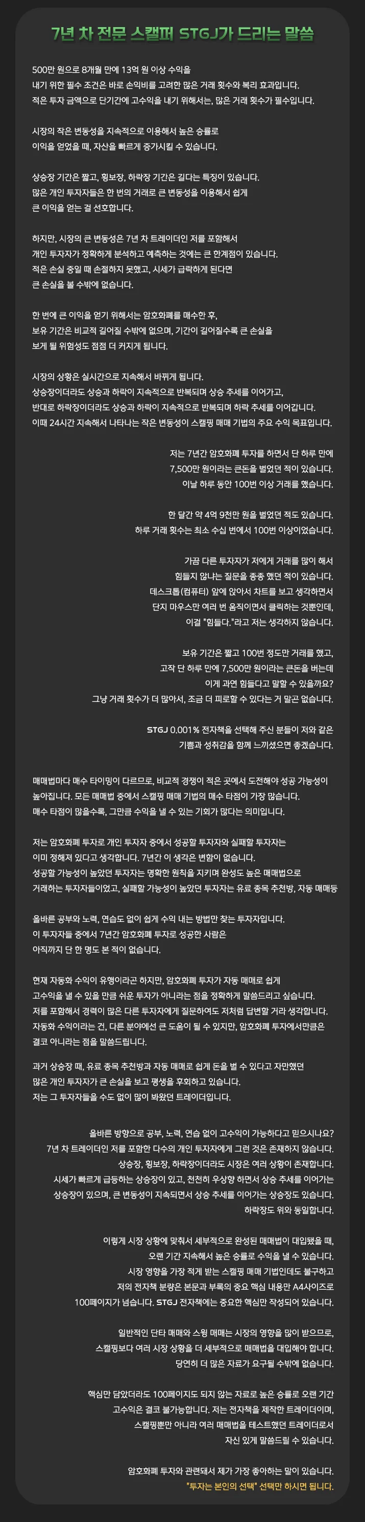 상세이미지-8