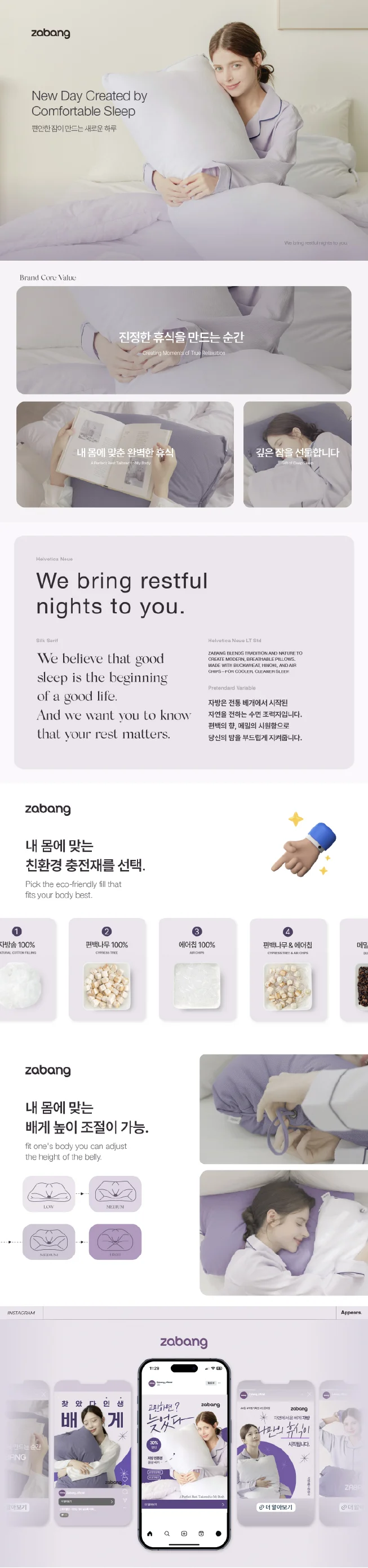 상세이미지-6