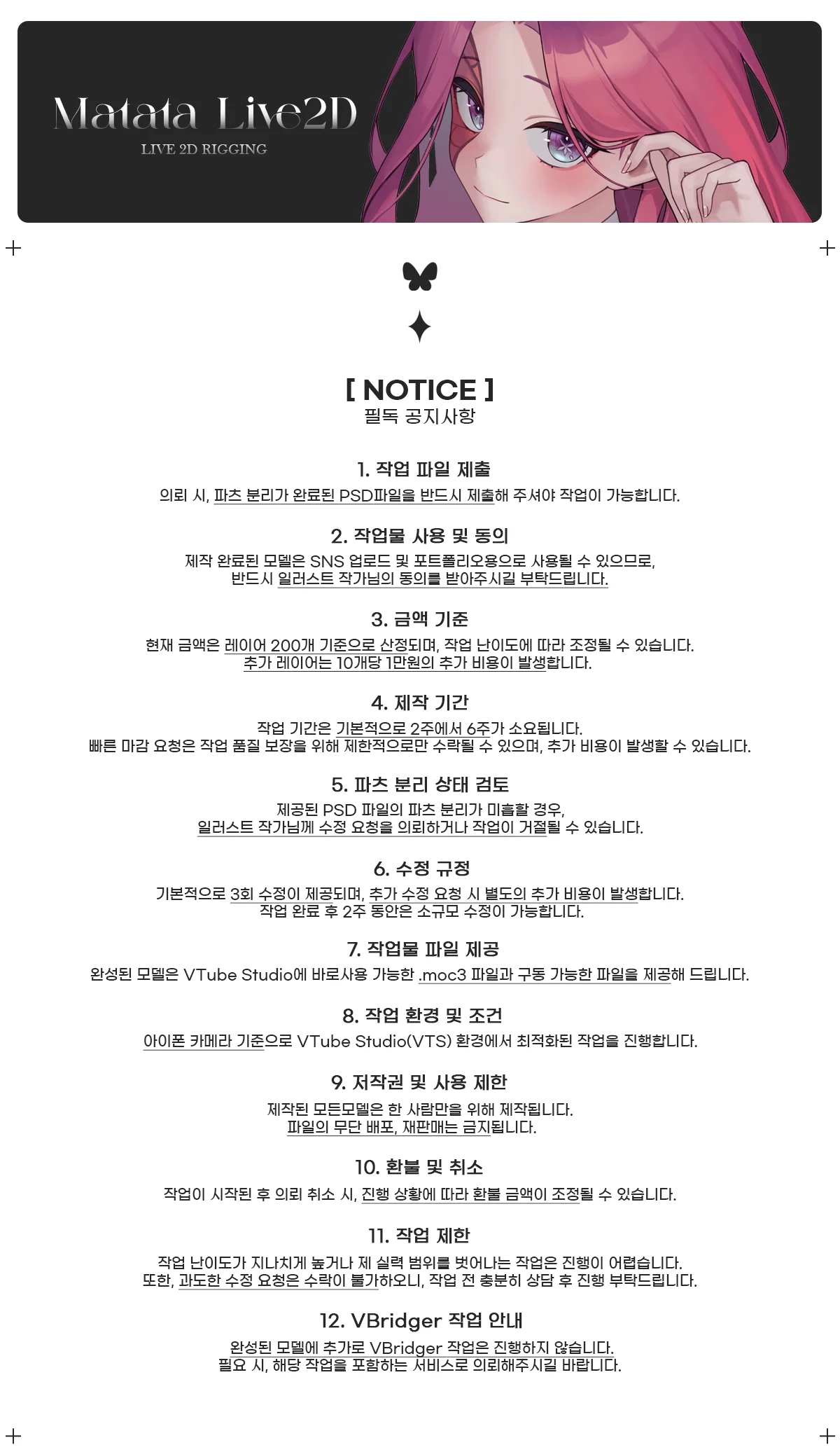 상세이미지-0