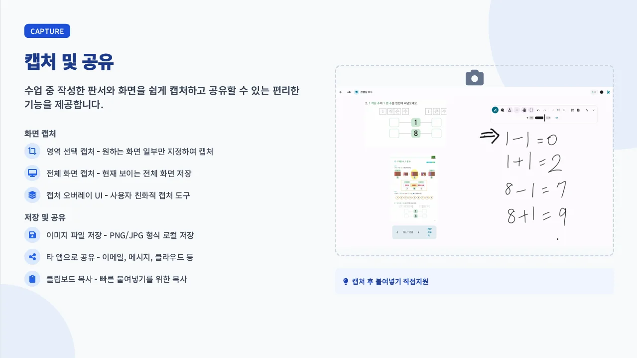 상세이미지-4