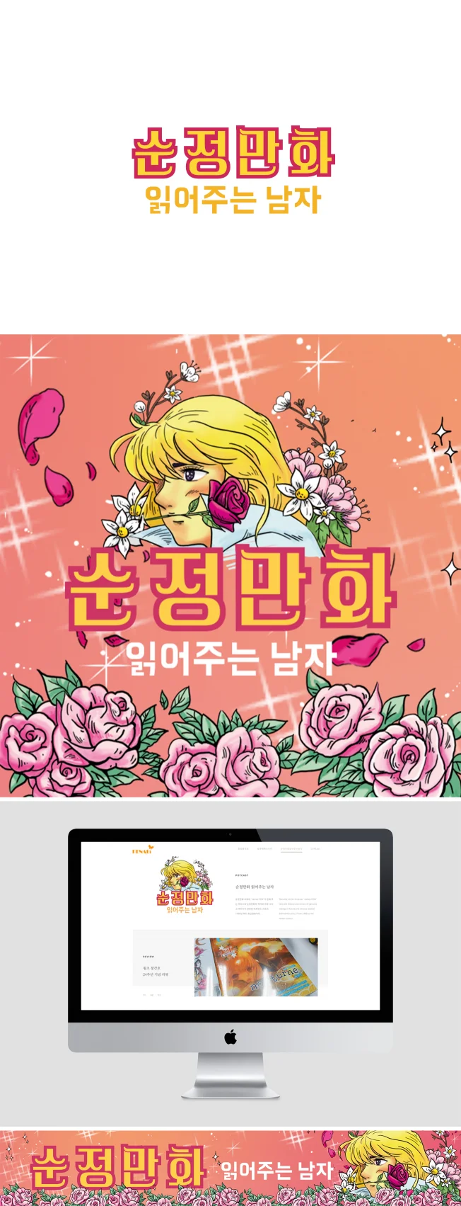 상세이미지-3