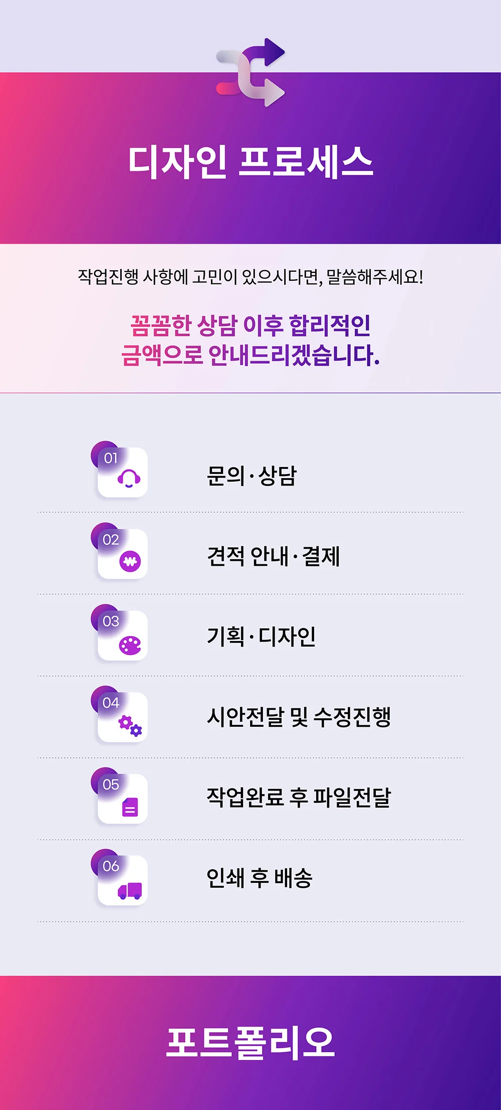 상세이미지-6