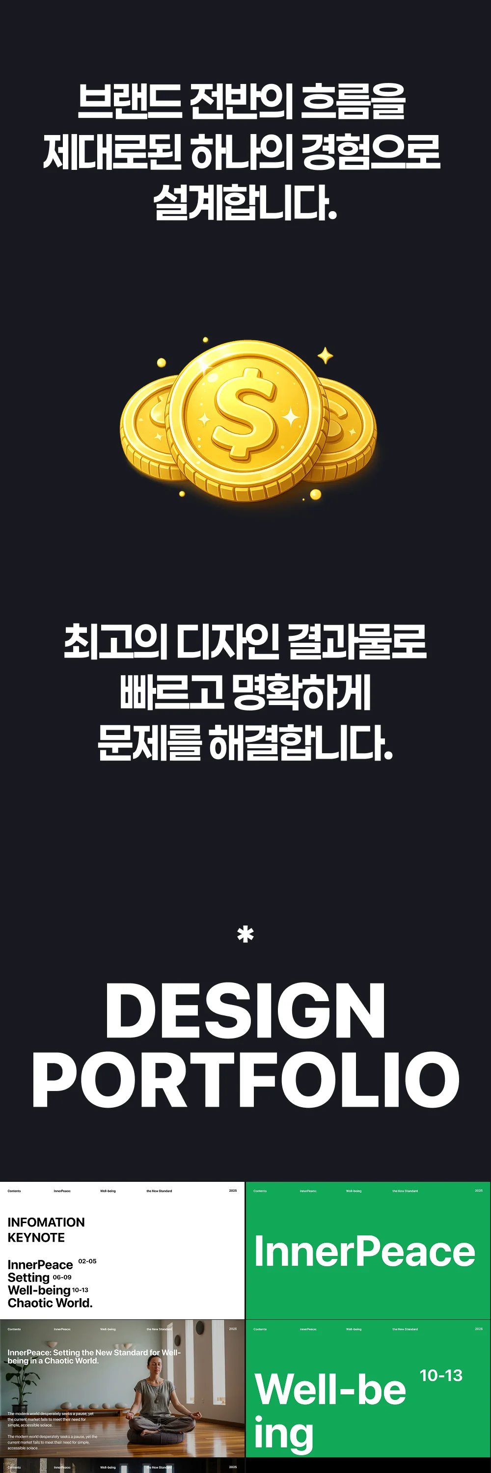 상세이미지-2
