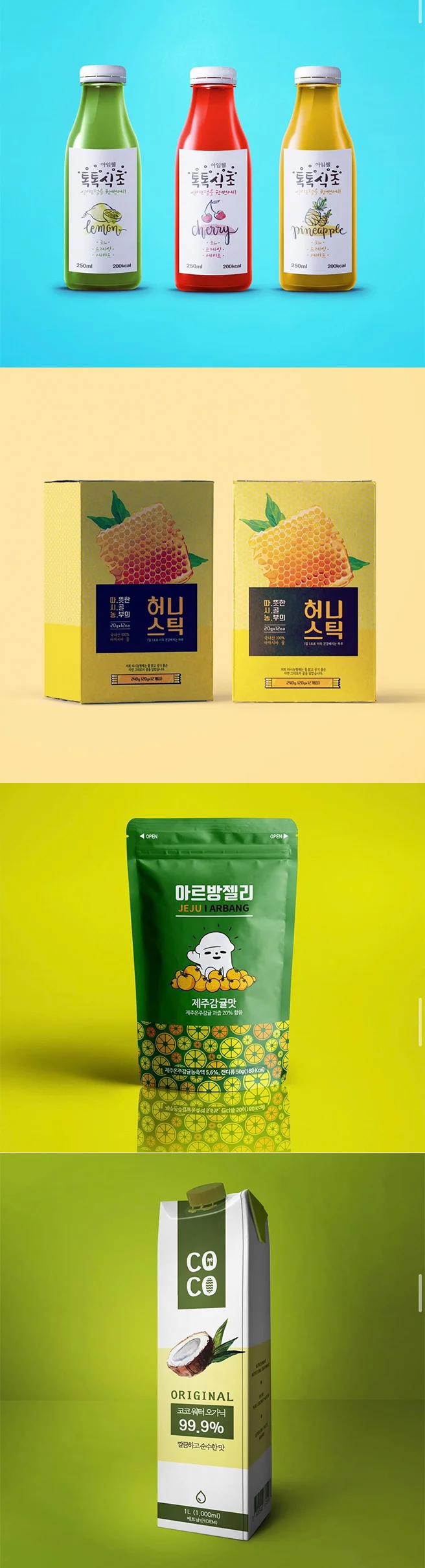상세이미지-2