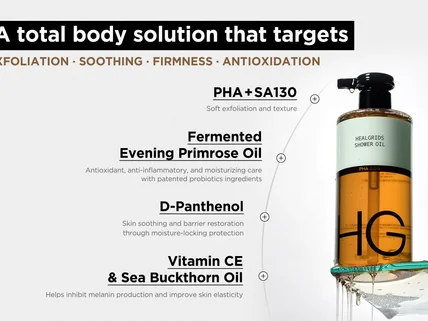 아마존입점 해외상세페이지 아마존상세페이지 아마존 쇼피