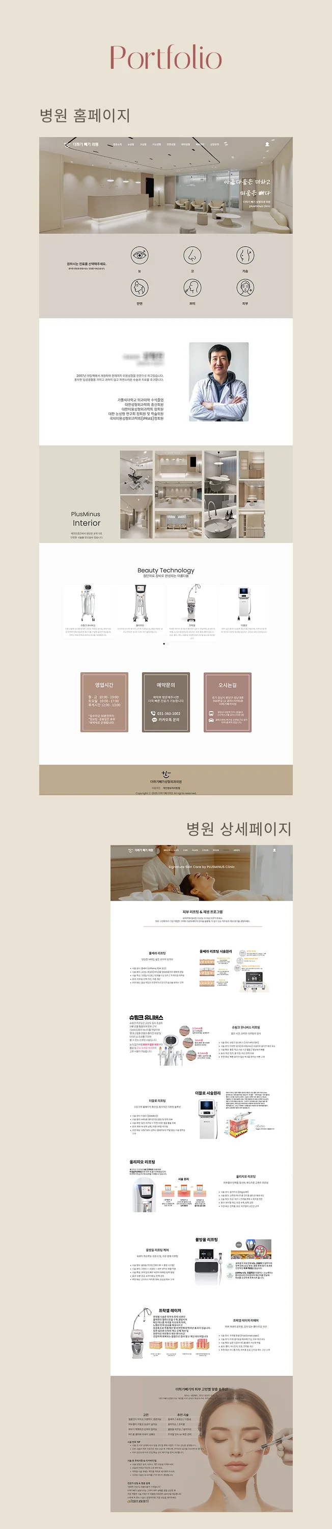 상세이미지-2