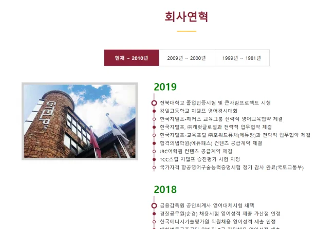 상세이미지-5