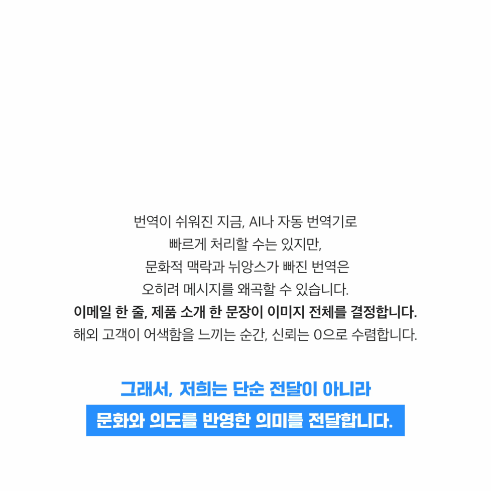상세이미지-3