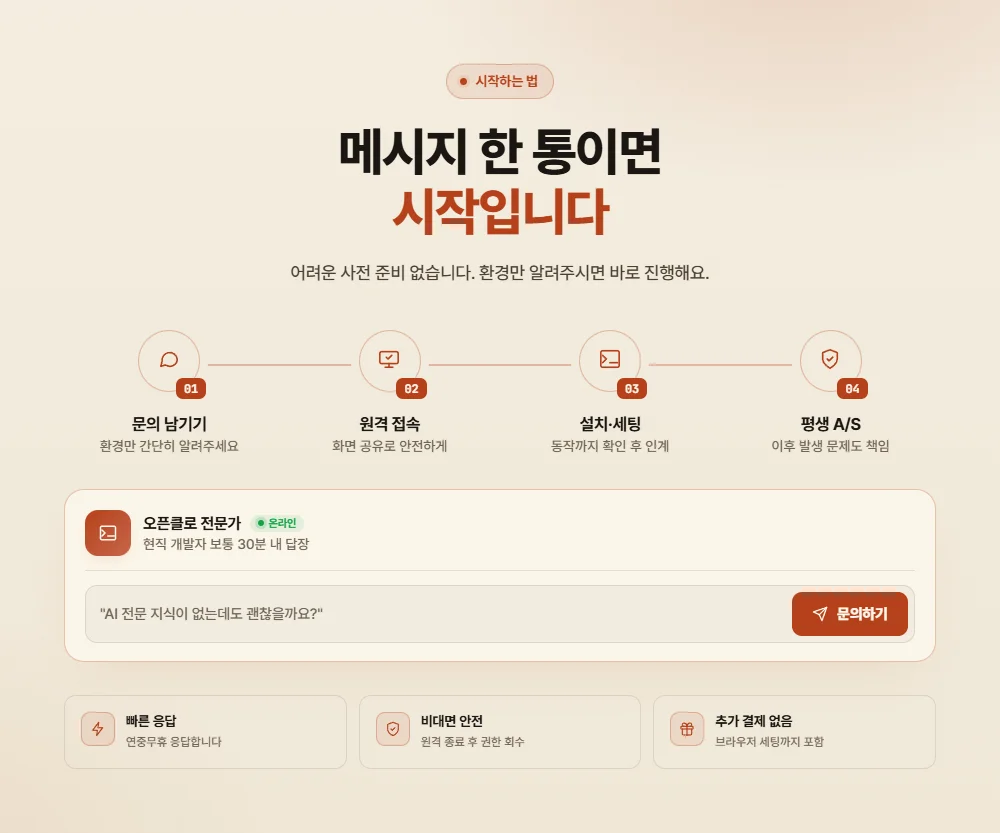 상세이미지-2
