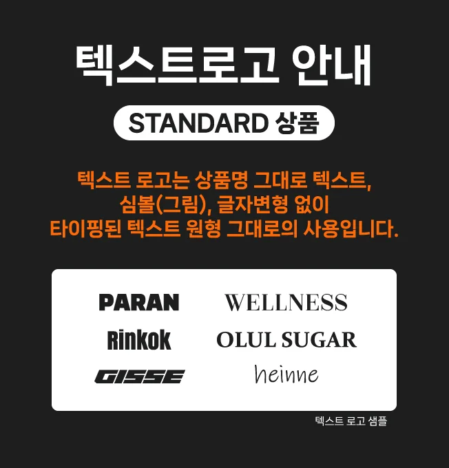 상세이미지-5