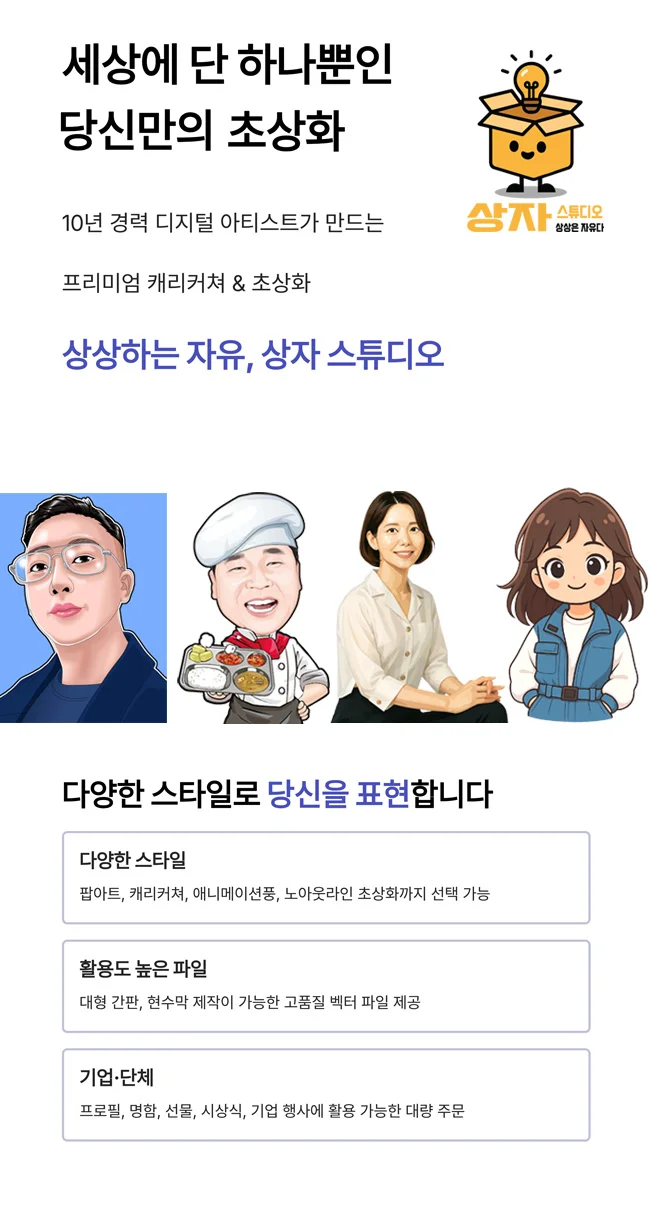 상세이미지-0