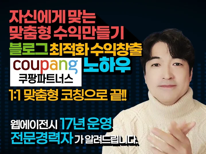 메인 이미지