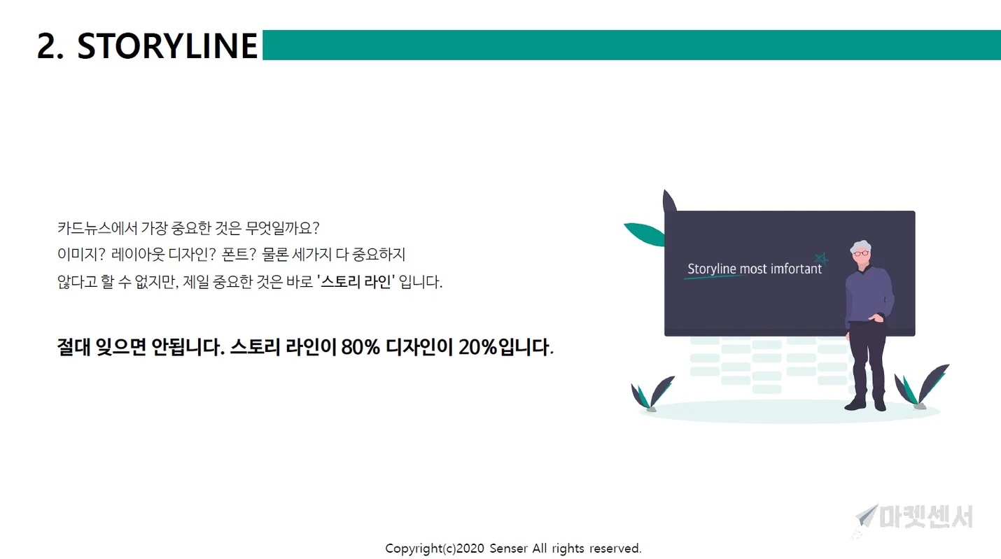 상세이미지-3