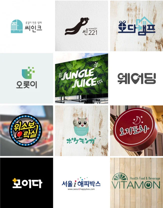 상세이미지-5