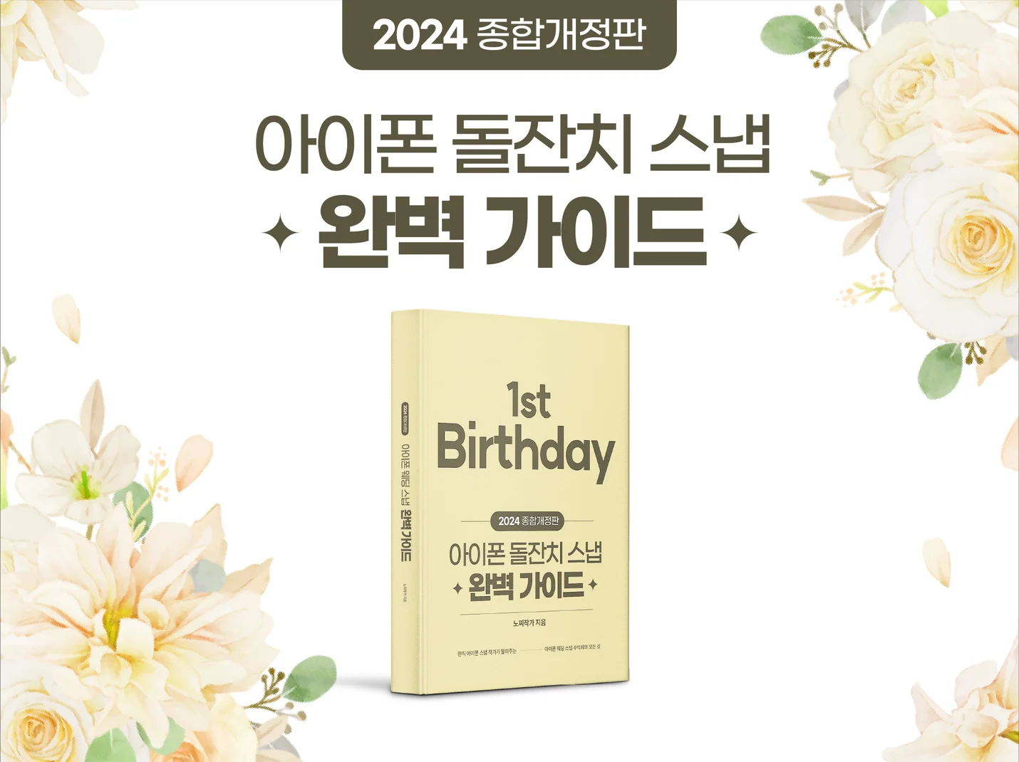 상세이미지-8