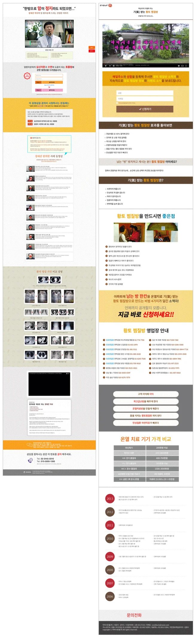 상세이미지-5