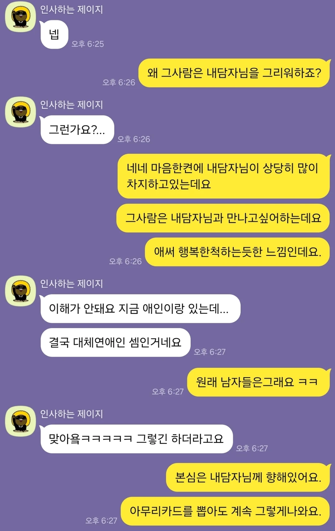 상세이미지-3