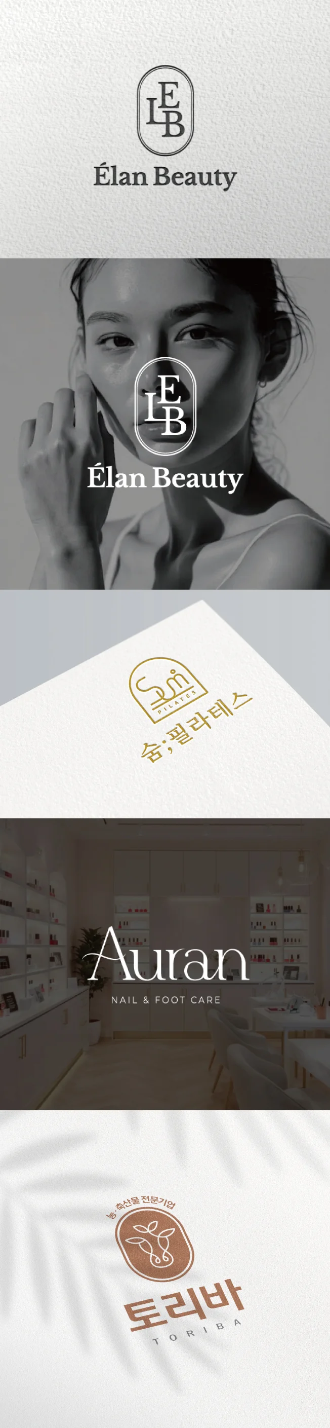 상세이미지-5