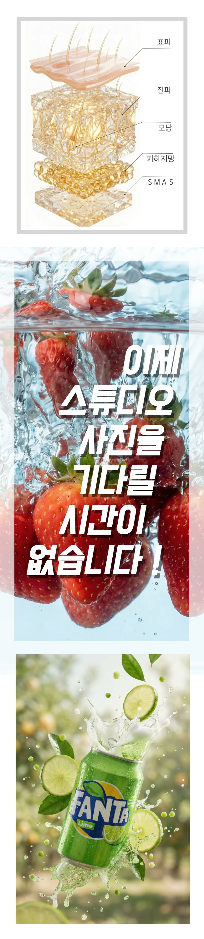 상세이미지-5
