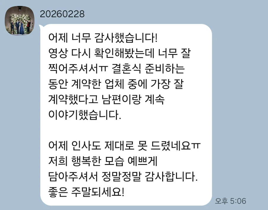 상세이미지-0