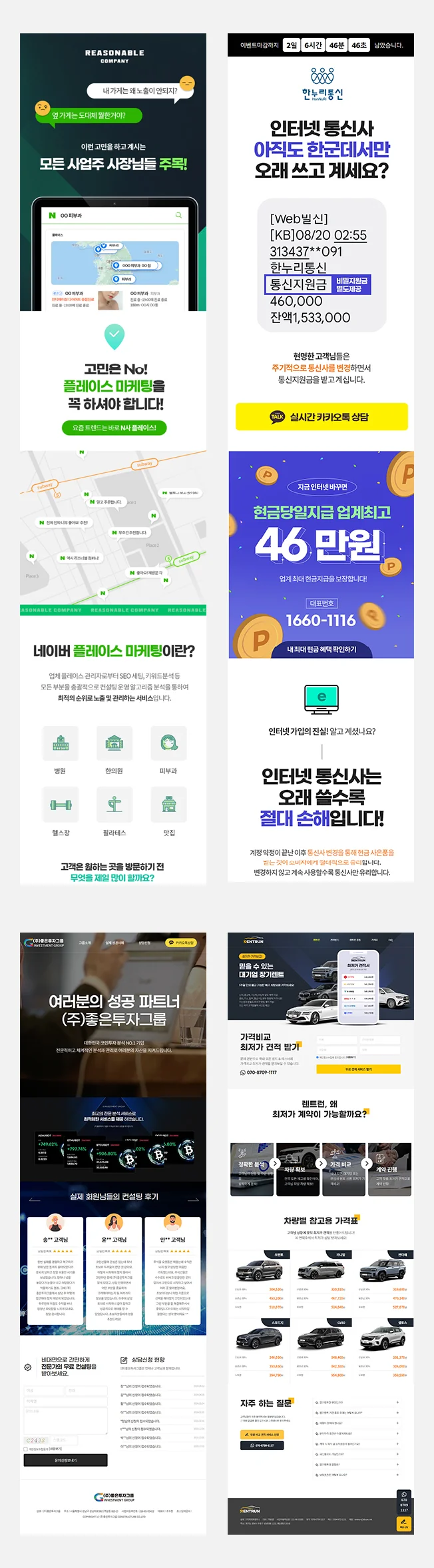 상세이미지-0