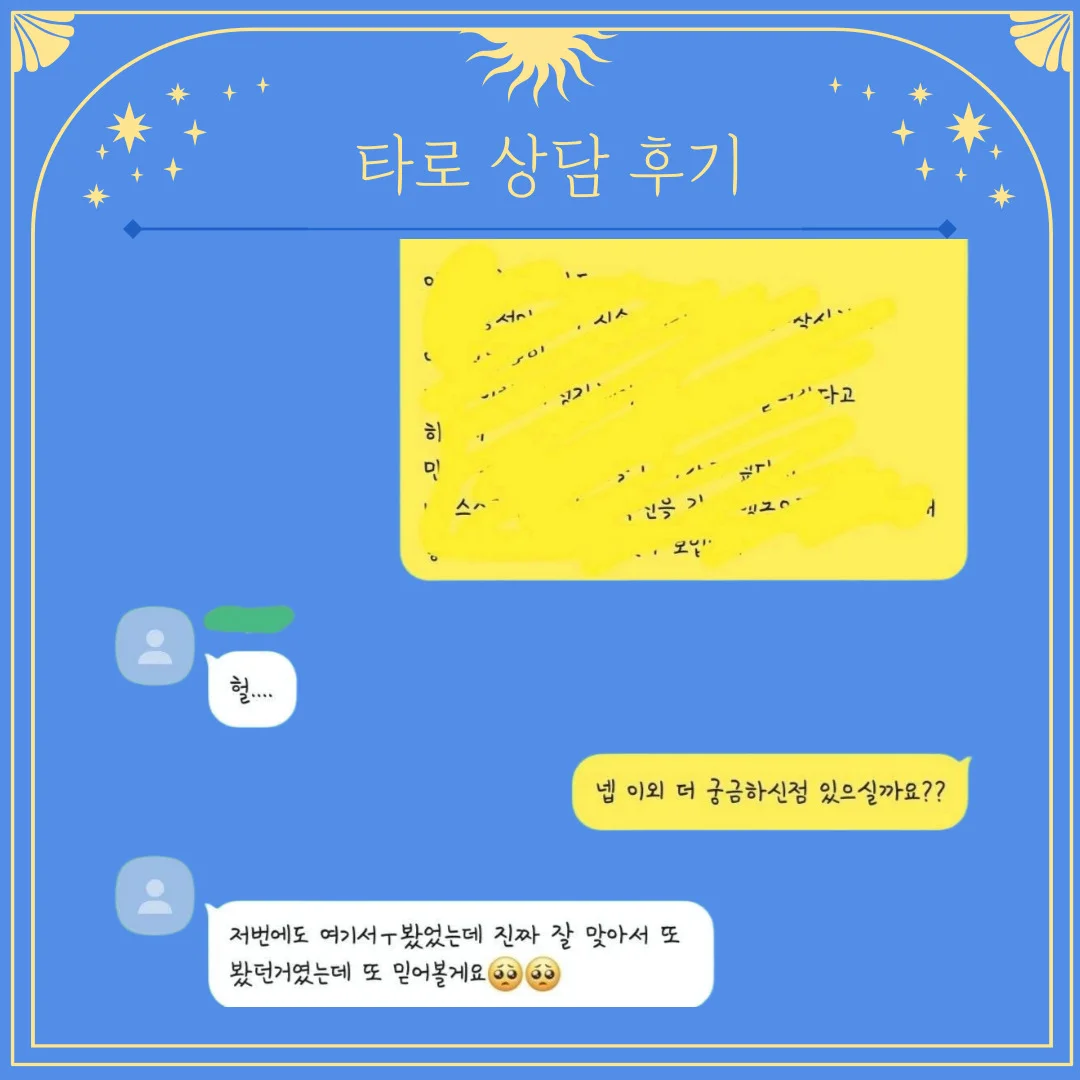 상세이미지-4