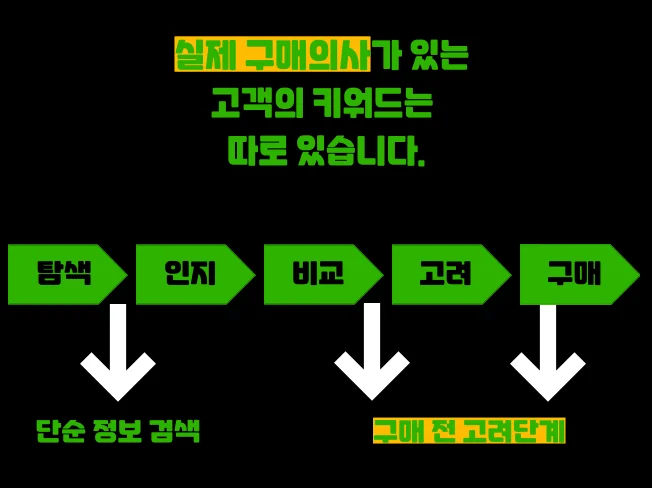 상세이미지-4