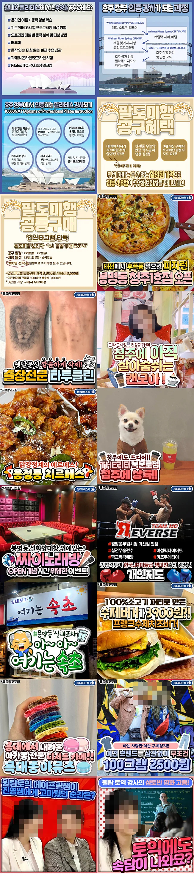 상세이미지-2