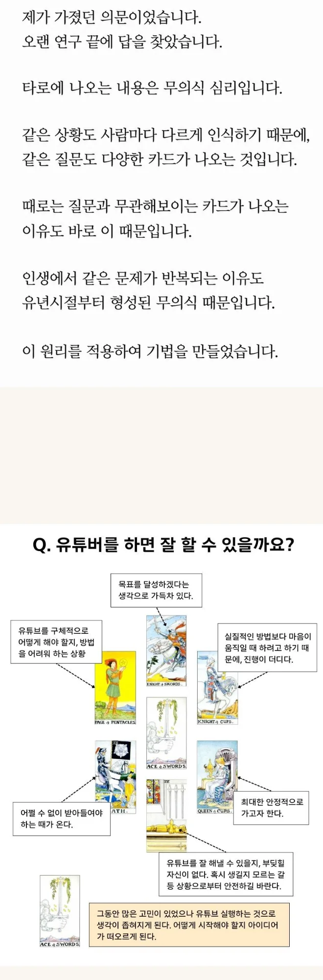 상세이미지-1
