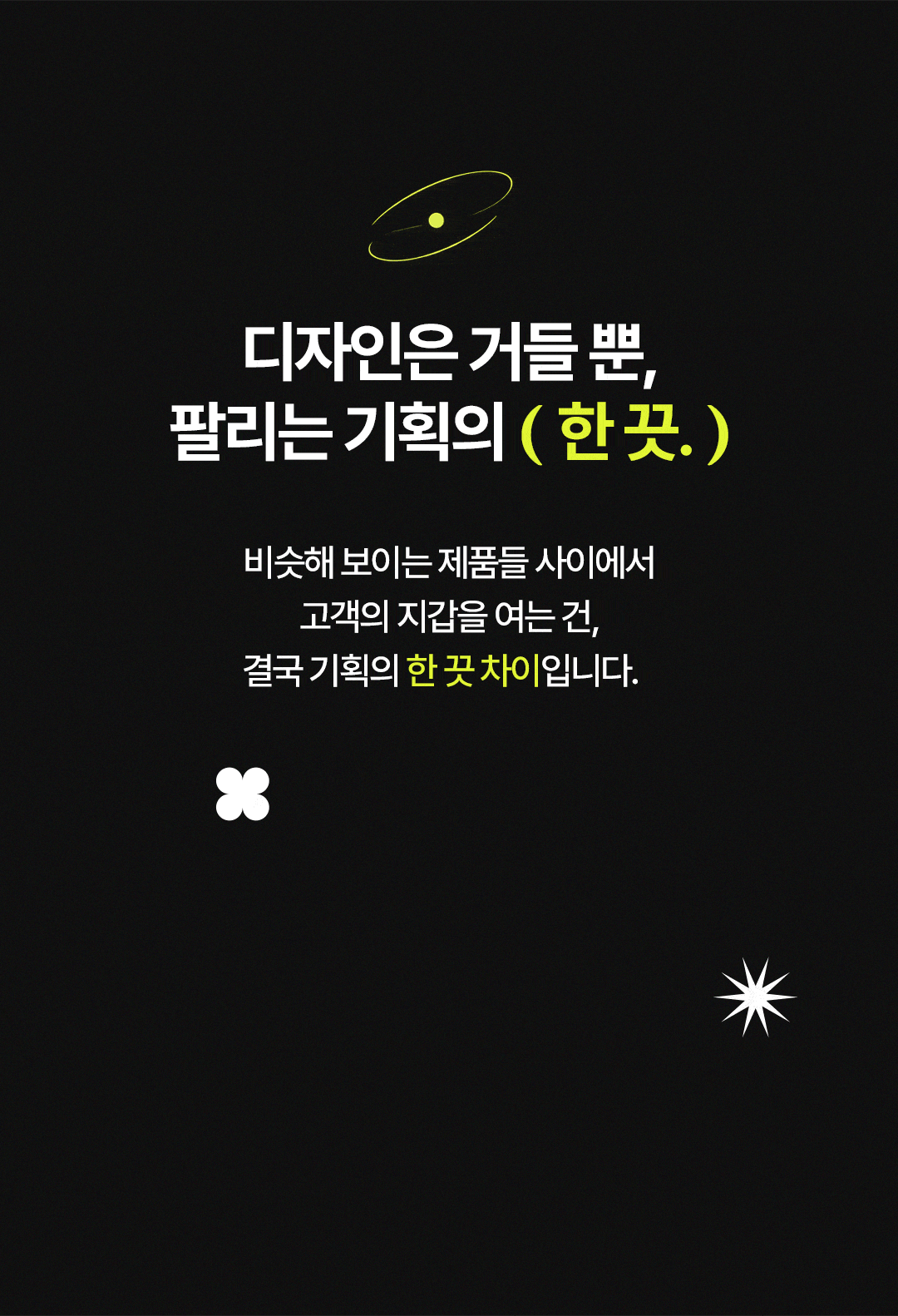 상세이미지-0