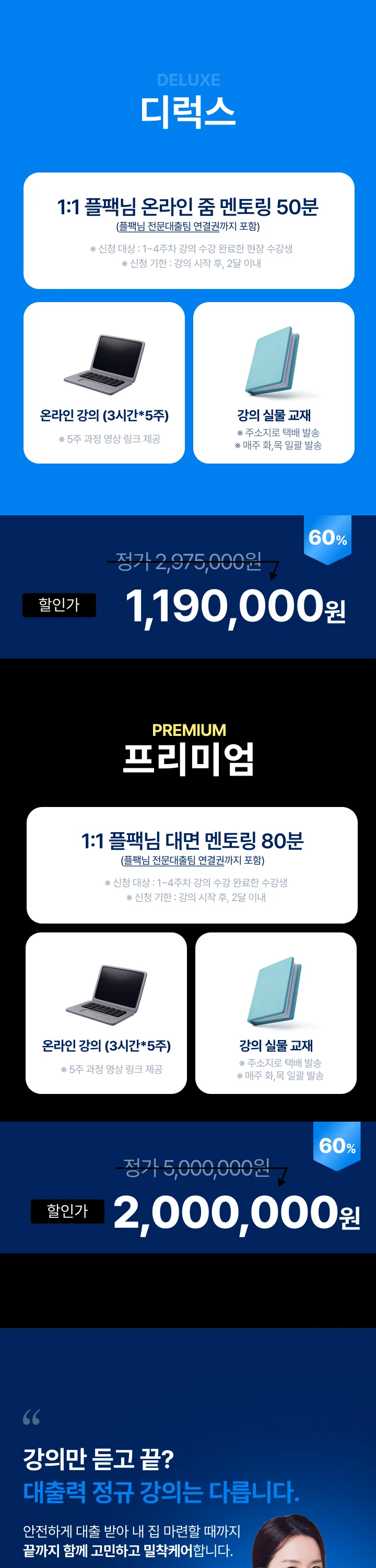 상세이미지-5