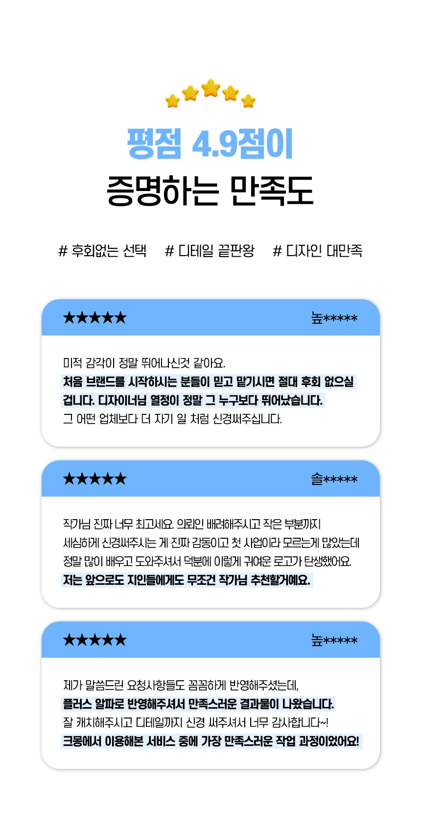 상세이미지-1