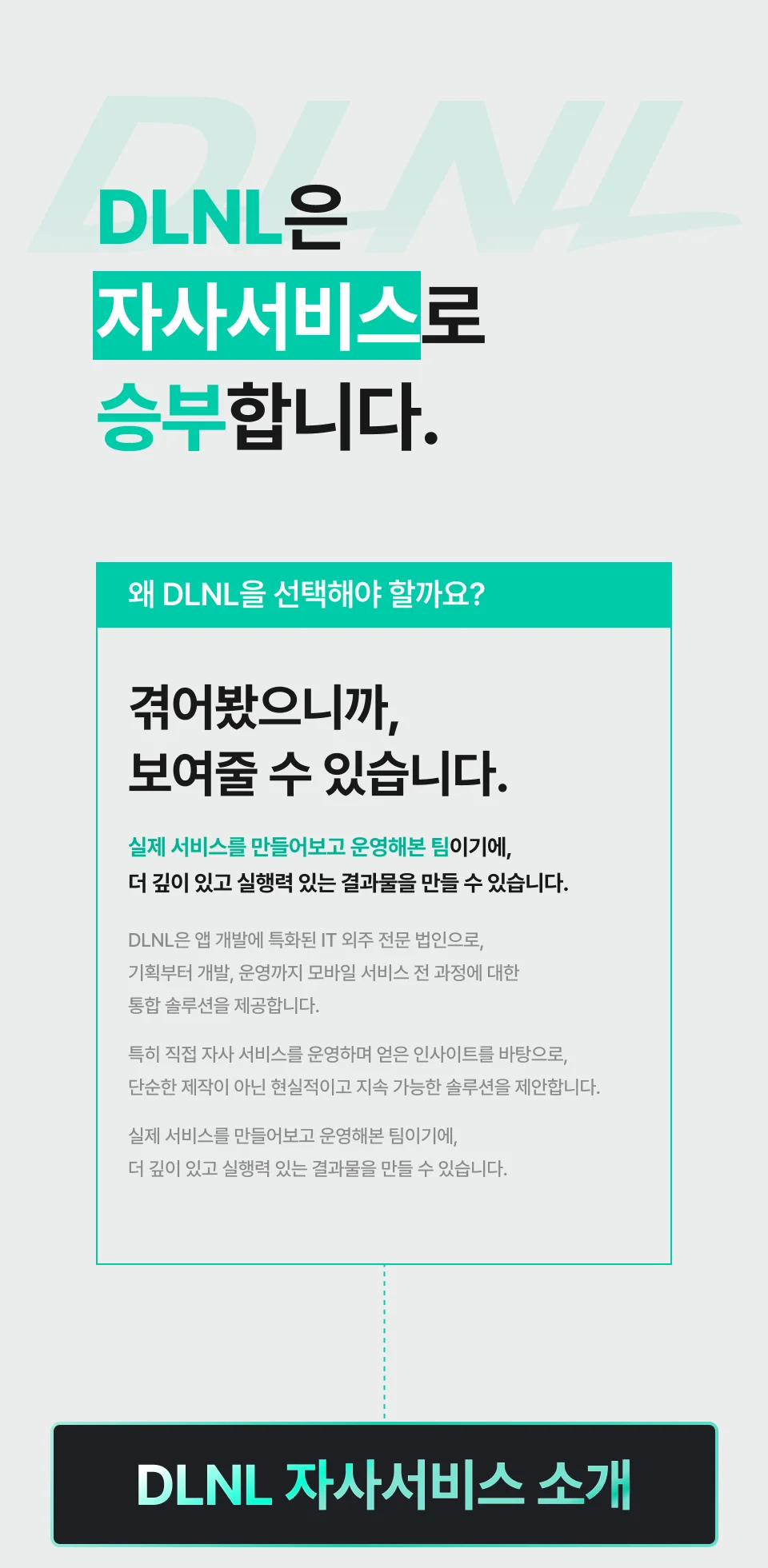 상세이미지-5