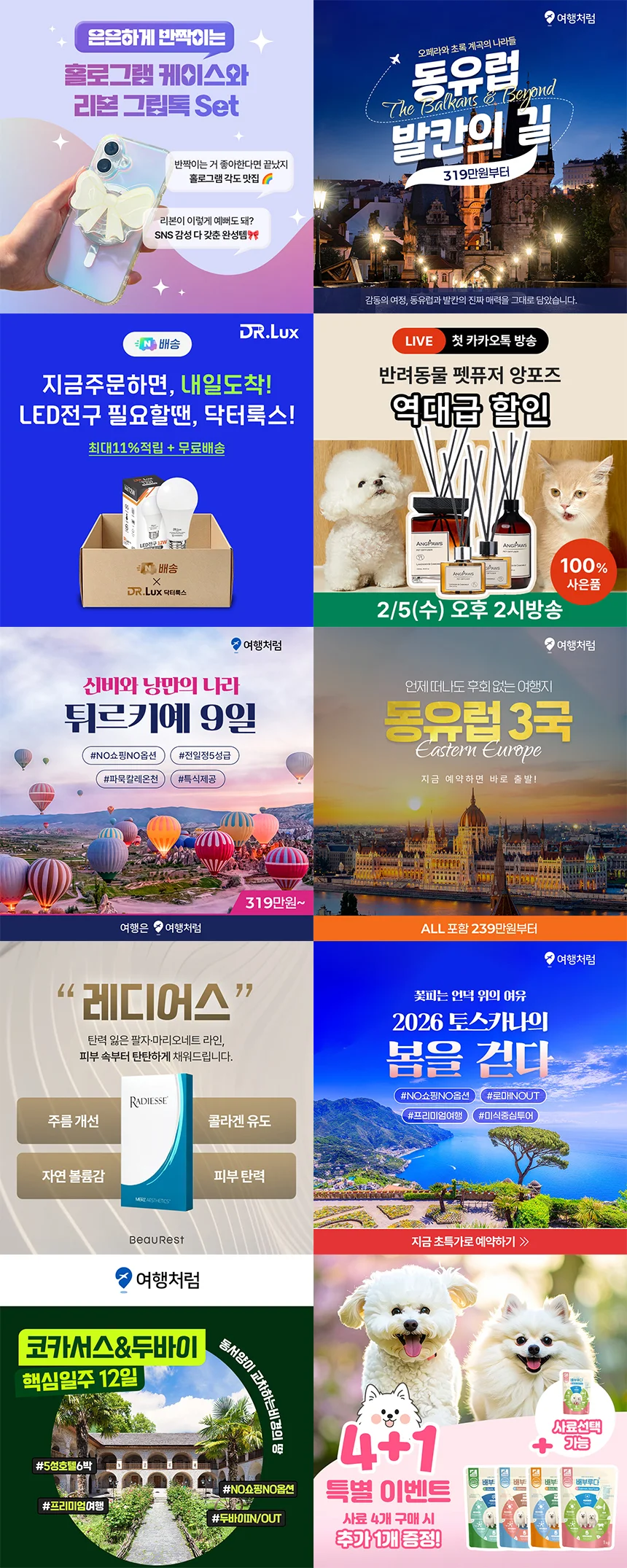 상세이미지-3