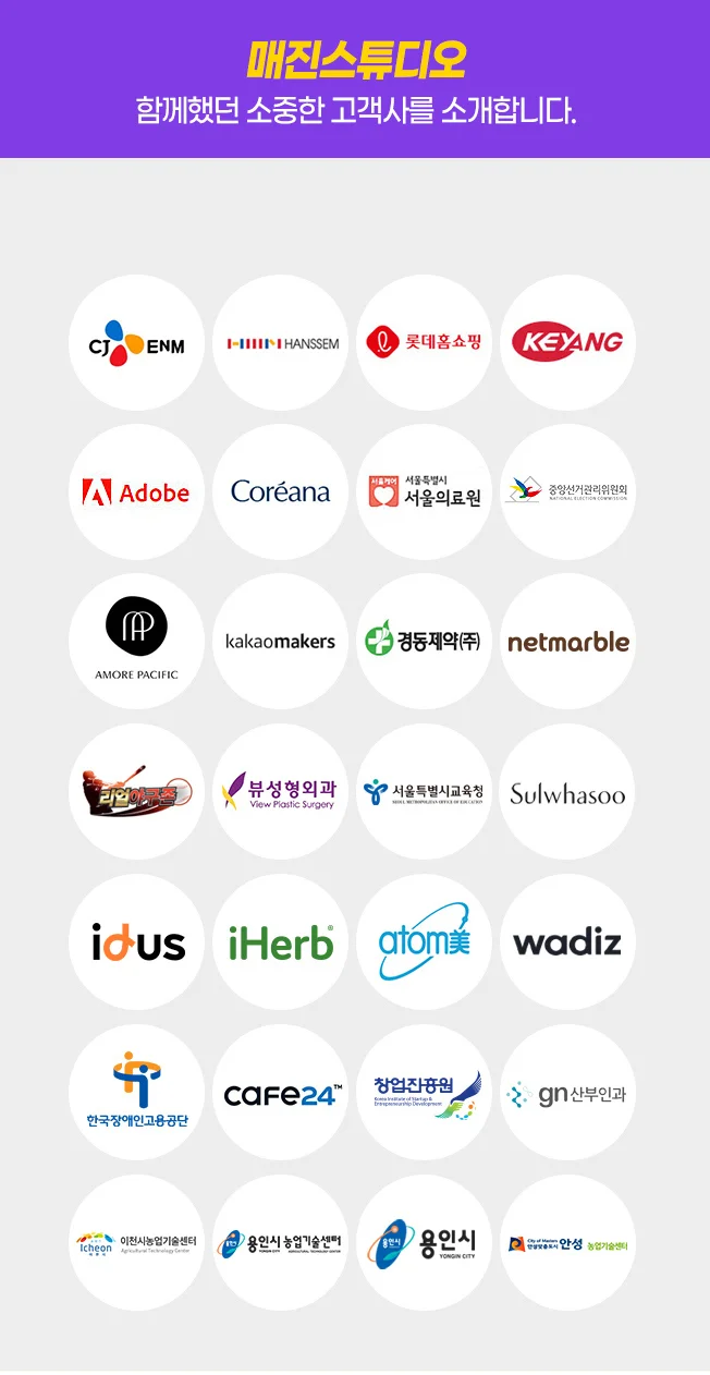 상세이미지-1
