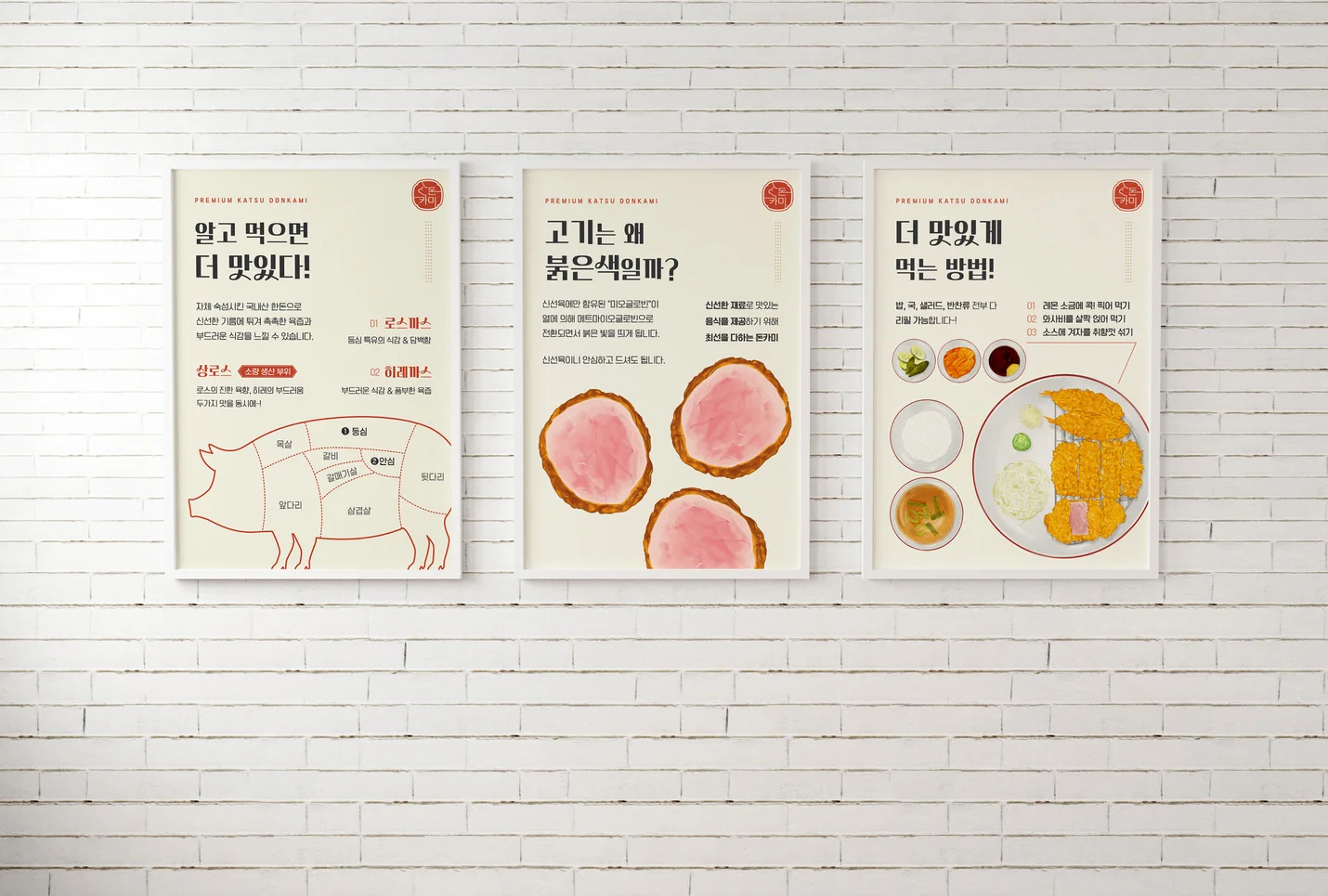 상세이미지-2