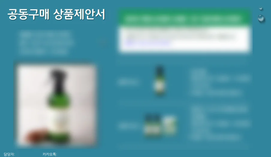 상세이미지-2