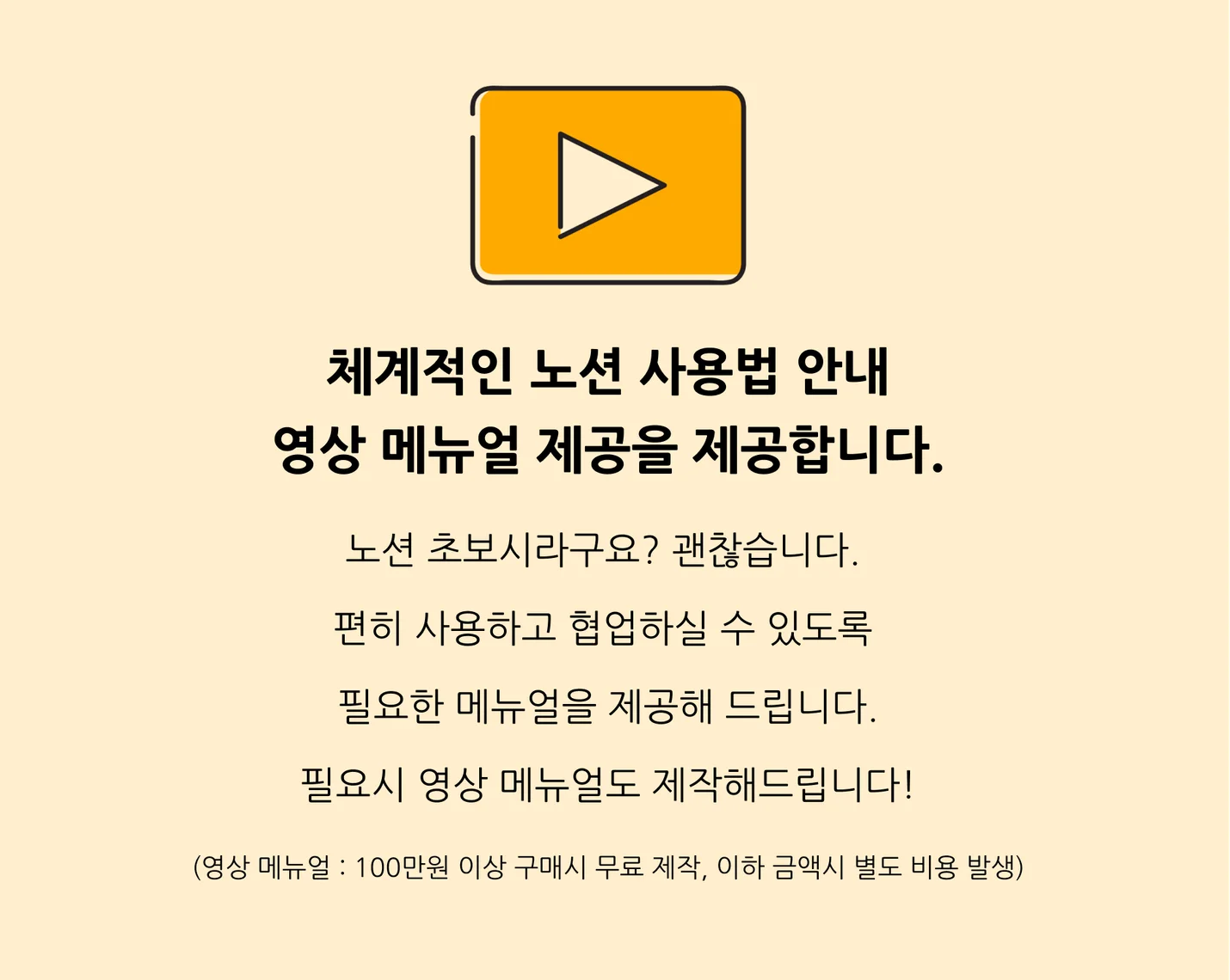 상세이미지-4