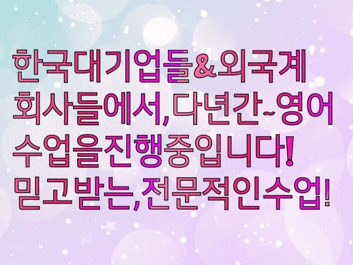 메인 이미지
