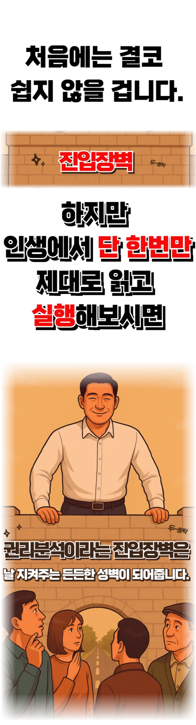 상세이미지-6