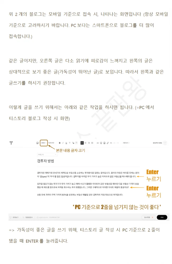 상세이미지-5